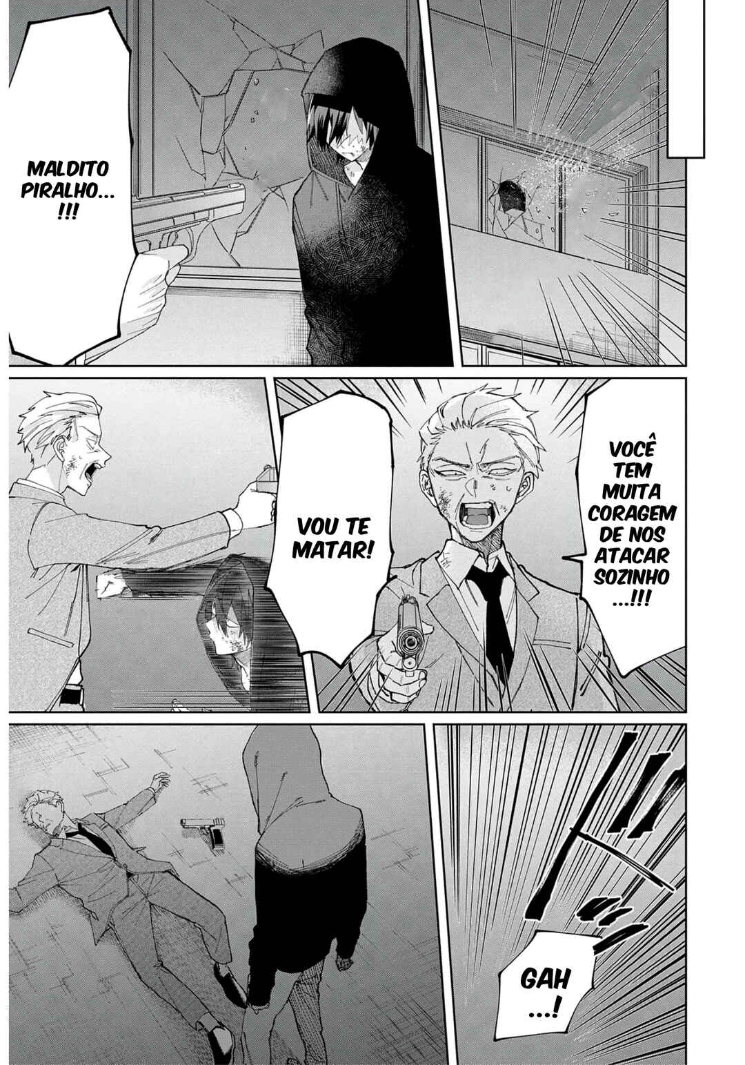 Kumichou Musume to Sewa-gakari capítulo 55.5 página 8