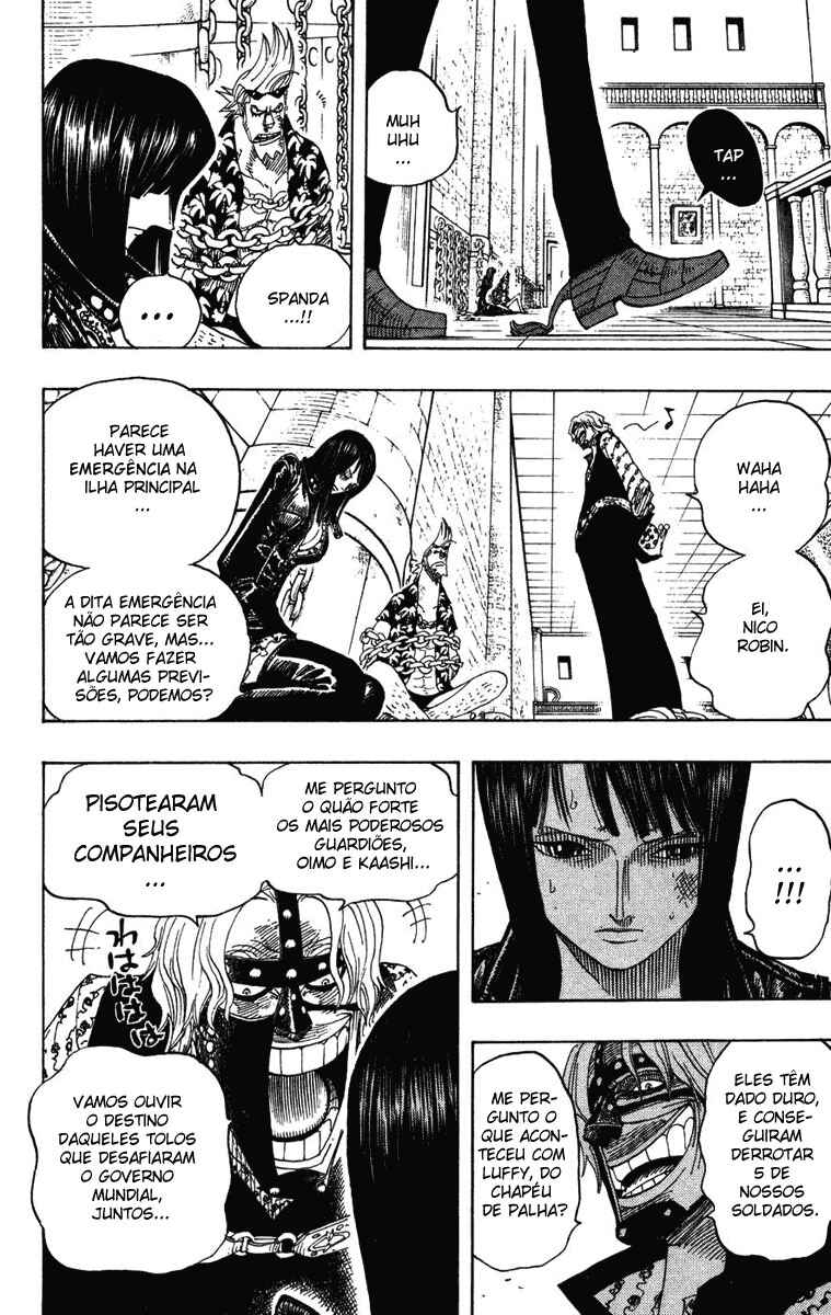 One Piece capítulo 386 página 4