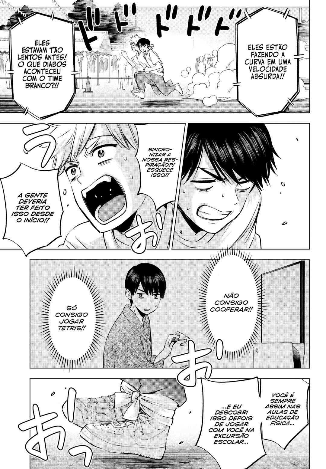 Kakkou no Iinazuke capítulo 244 página 14