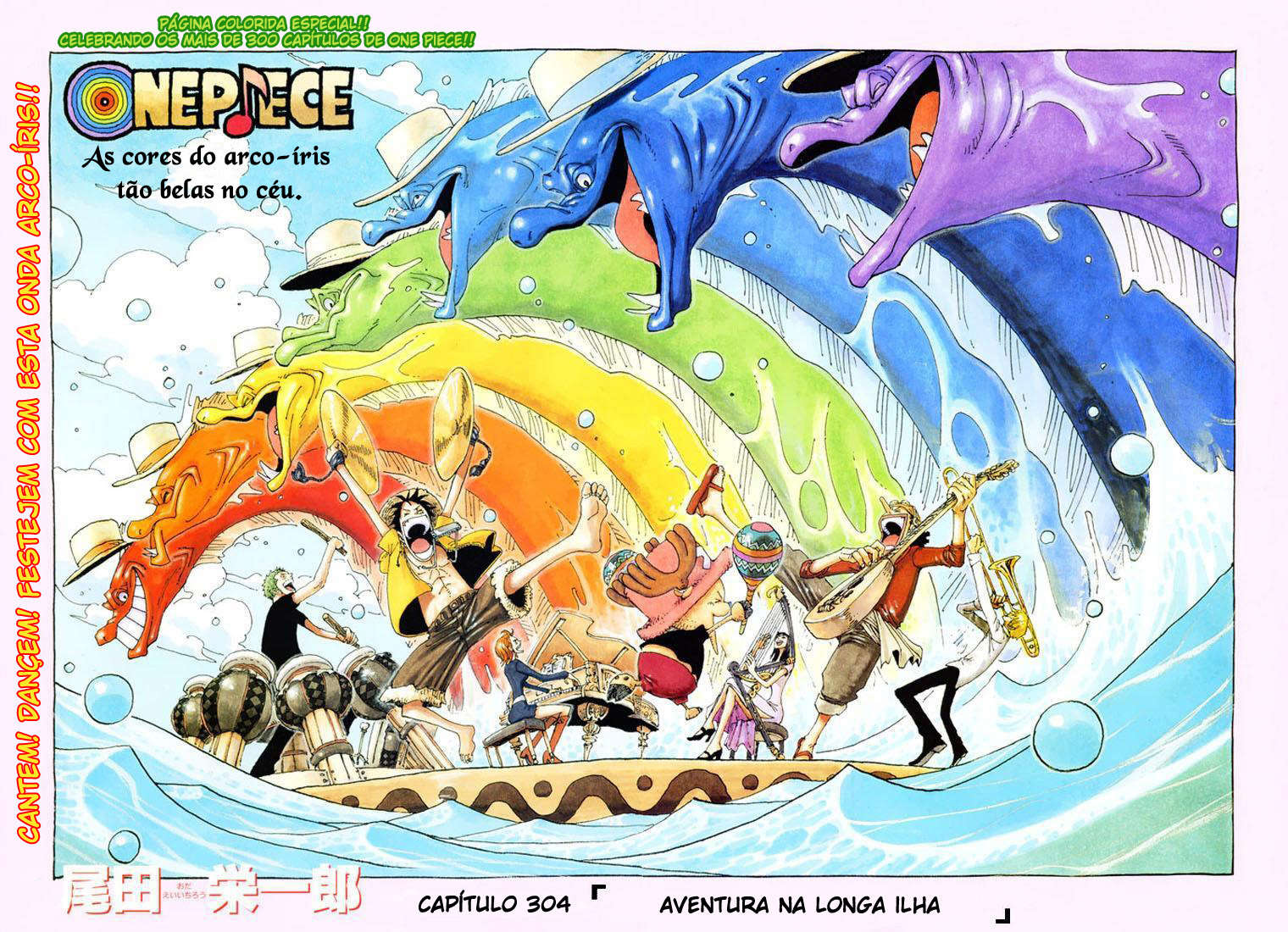 One Piece capítulo 304 página 2