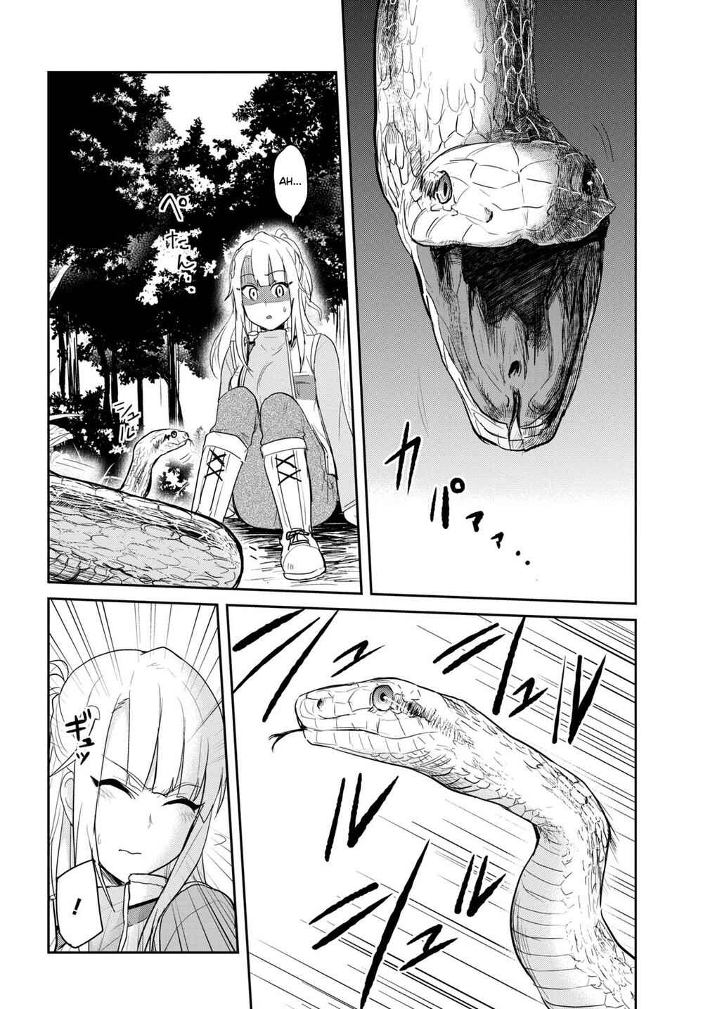 Hajimete no Gal capítulo 74 página 13