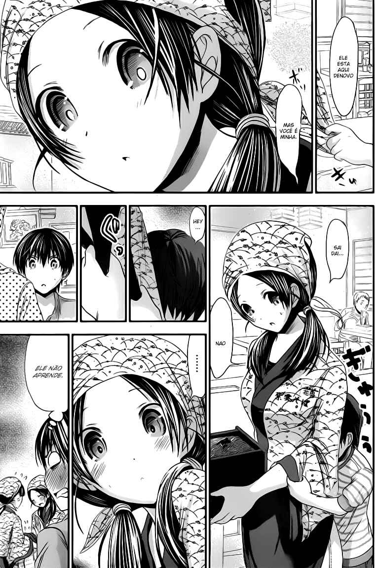 Minamoto-kun Monogatari capítulo 91 página 6