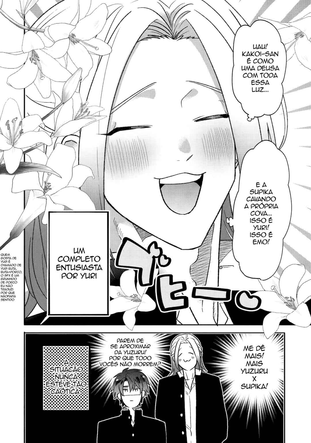 Otaku mo Koi mo Rensa Suru capítulo 13 página 15