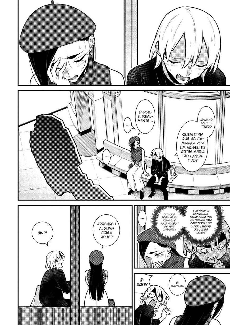 Yancha Gal no Anjou-san capítulo 146 página 7