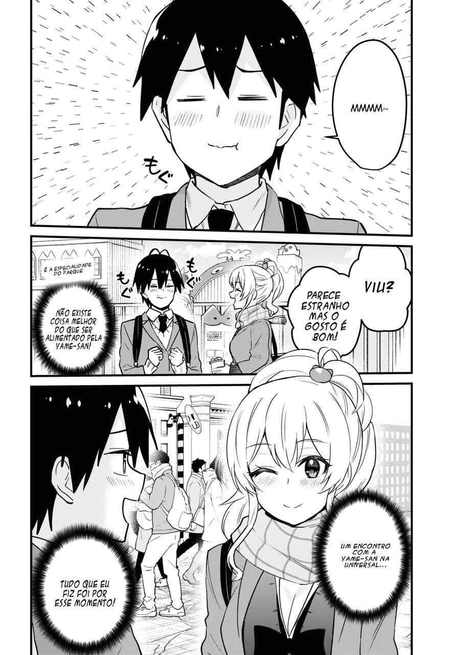 Hajimete no Gal capítulo 115 página 6