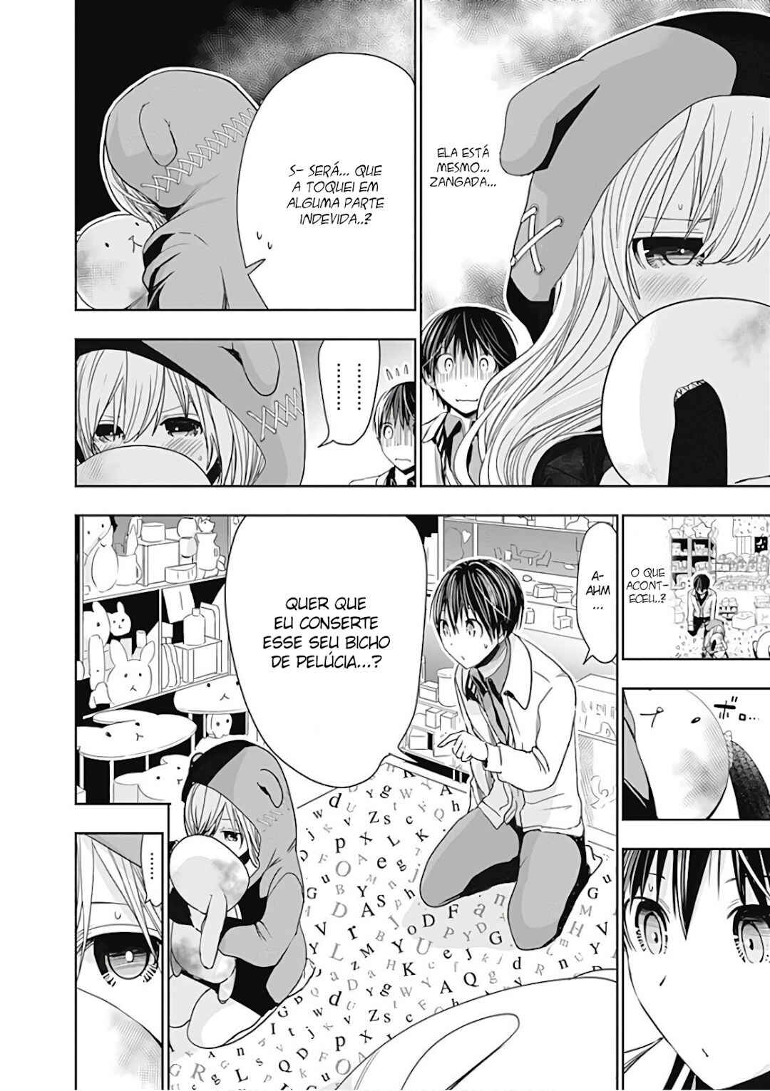 Minamoto-kun Monogatari capítulo 306 página 2