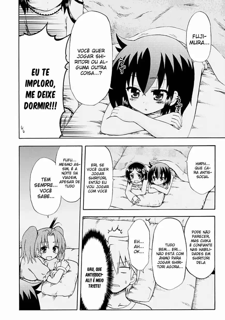 Fujimura-kun Mates capítulo 46 página 2