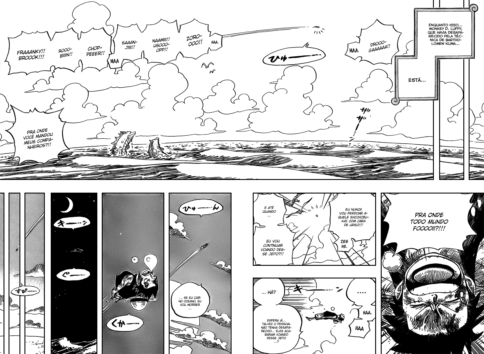 One Piece capítulo 514 página 6