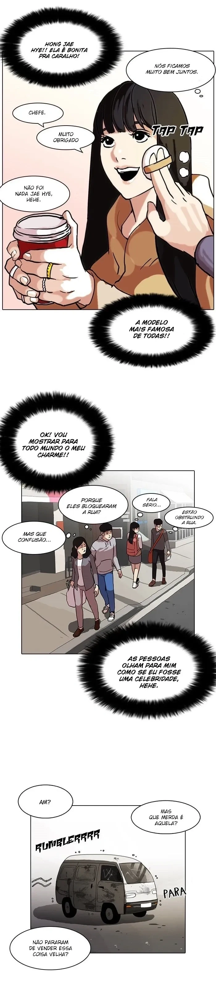 Lookism capítulo 71 página 16
