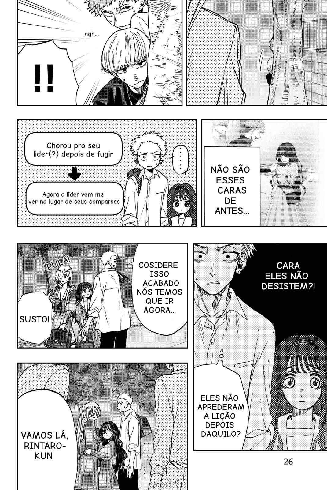 Kaoru Hana Wa Rin To Saku capítulo 15 página 2