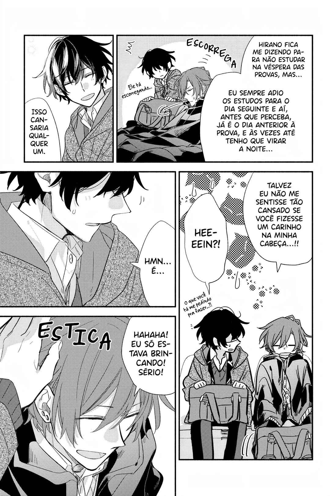 Sasaki to Miyano capítulo 27.5 página 6