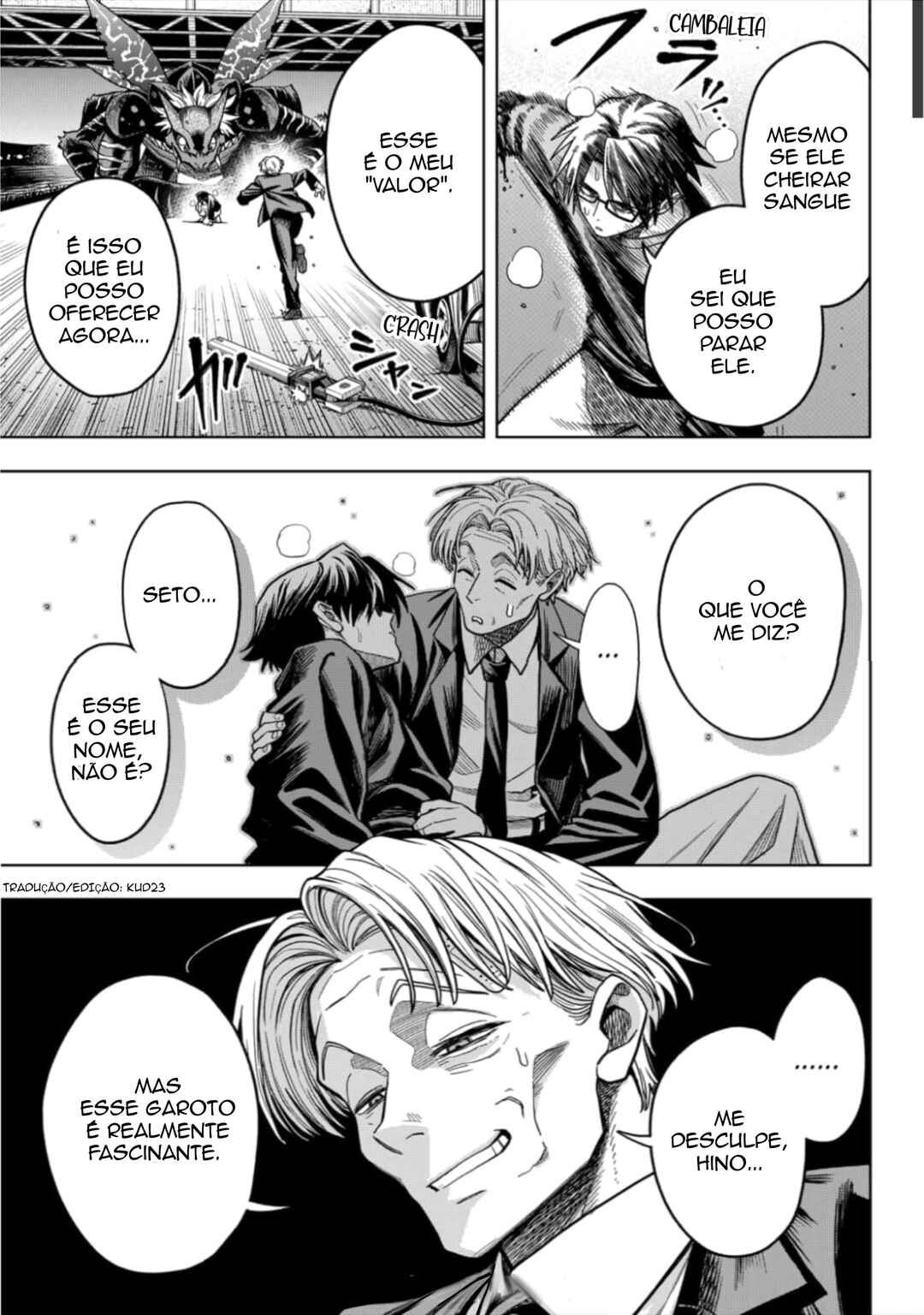 Hatori to Furuta no Hinichijou Sahanji capítulo 5 página 20