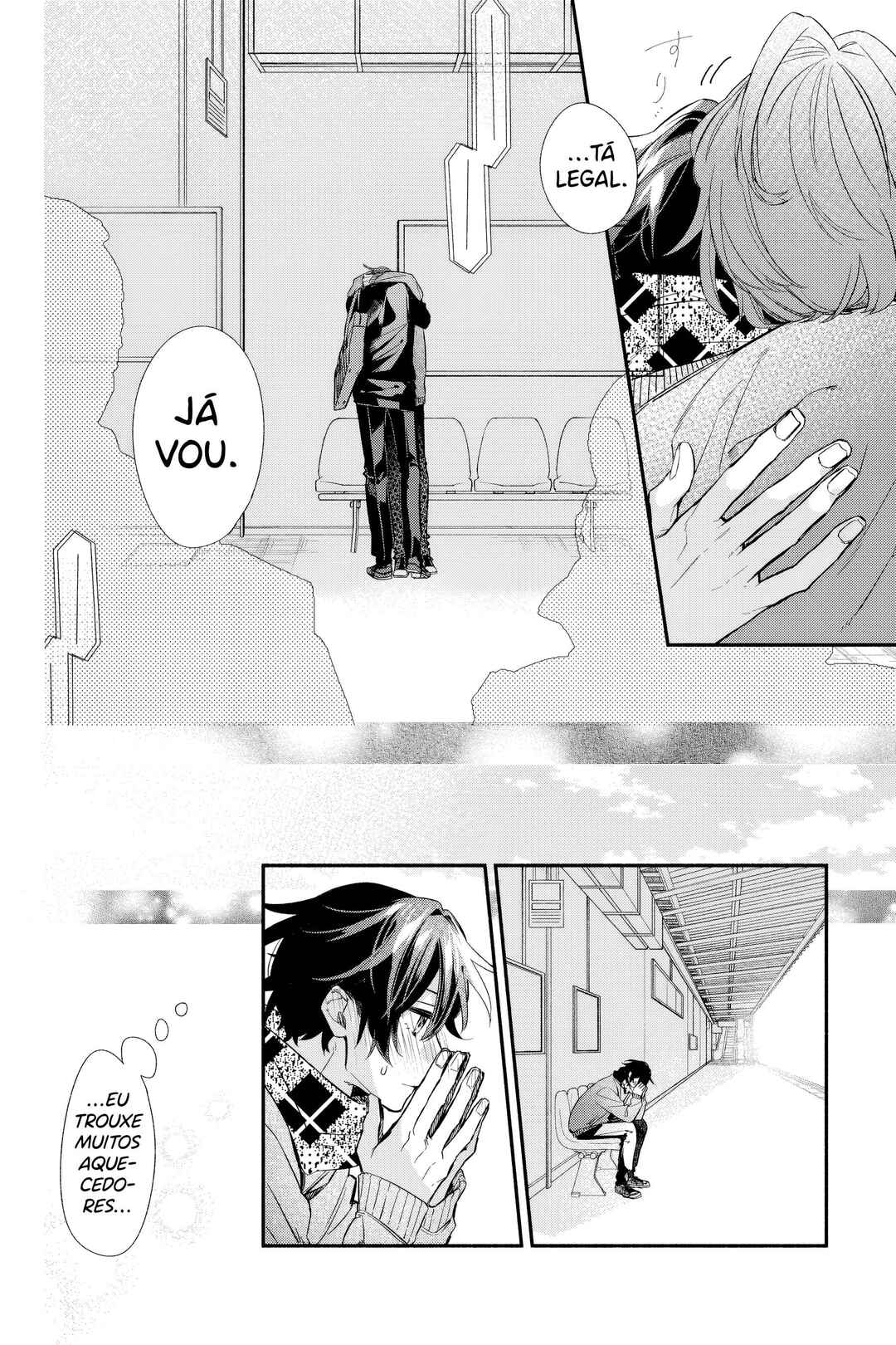 Sasaki to Miyano capítulo 33 página 7