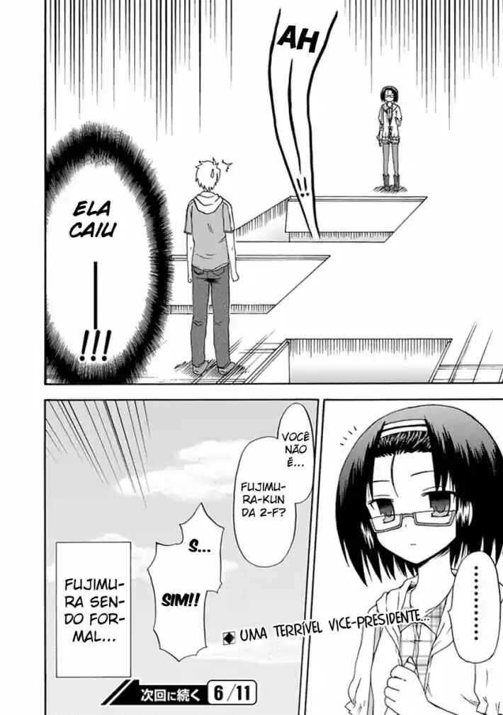 Fujimura-kun Mates capítulo 5 página 12