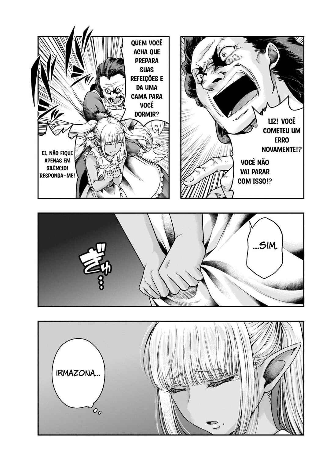 Hazure Waku no [Joutai Ijou Skill] de Saikyou ni Natta Ore ga Subete o Juurin Suru made capítulo 27 página 7