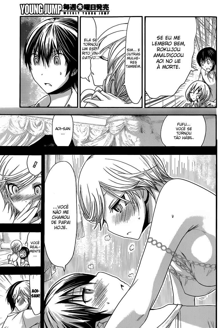 Minamoto-kun Monogatari capítulo 67 página 6