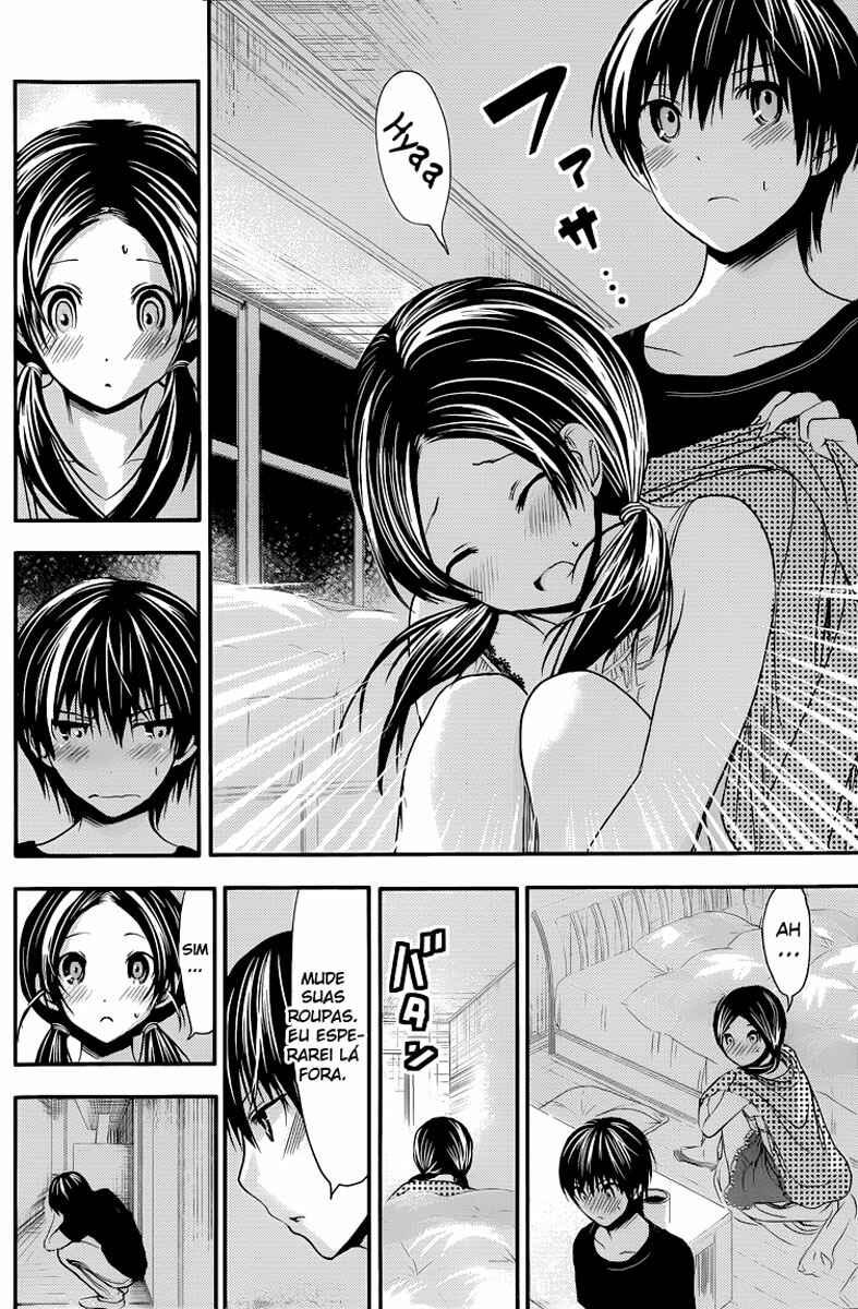 Minamoto-kun Monogatari capítulo 79 página 3