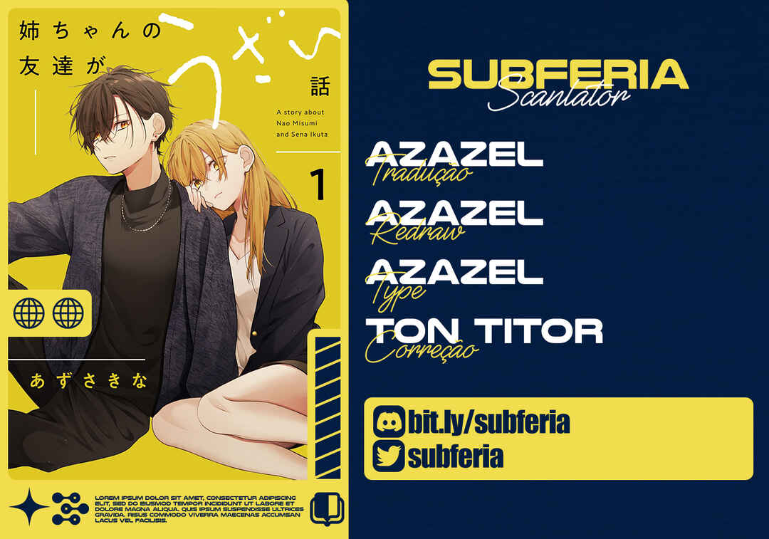 Nee-chan no Tomodachi ga Uzai Hanashi capítulo 6.5 página 1