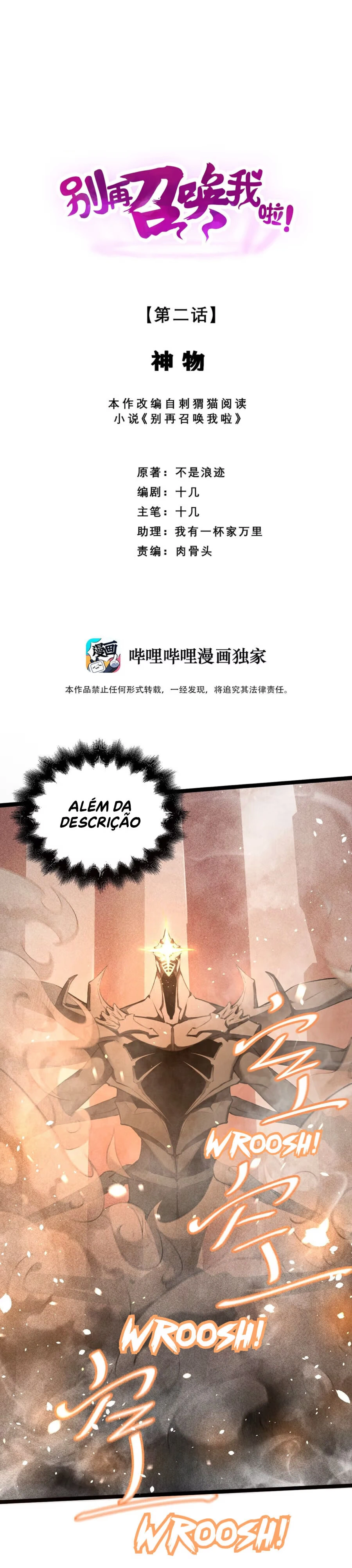 Please Stop Summoning Me! capítulo 2 página 1