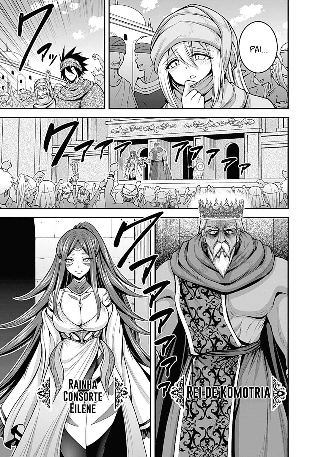Kujibiki Tokushou: Musou Harem-ken capítulo 33.1 página 15