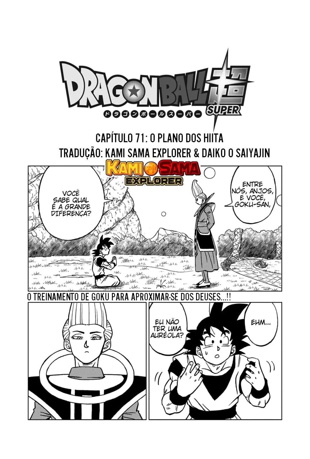 Dragon Ball Super capítulo 71 página 2