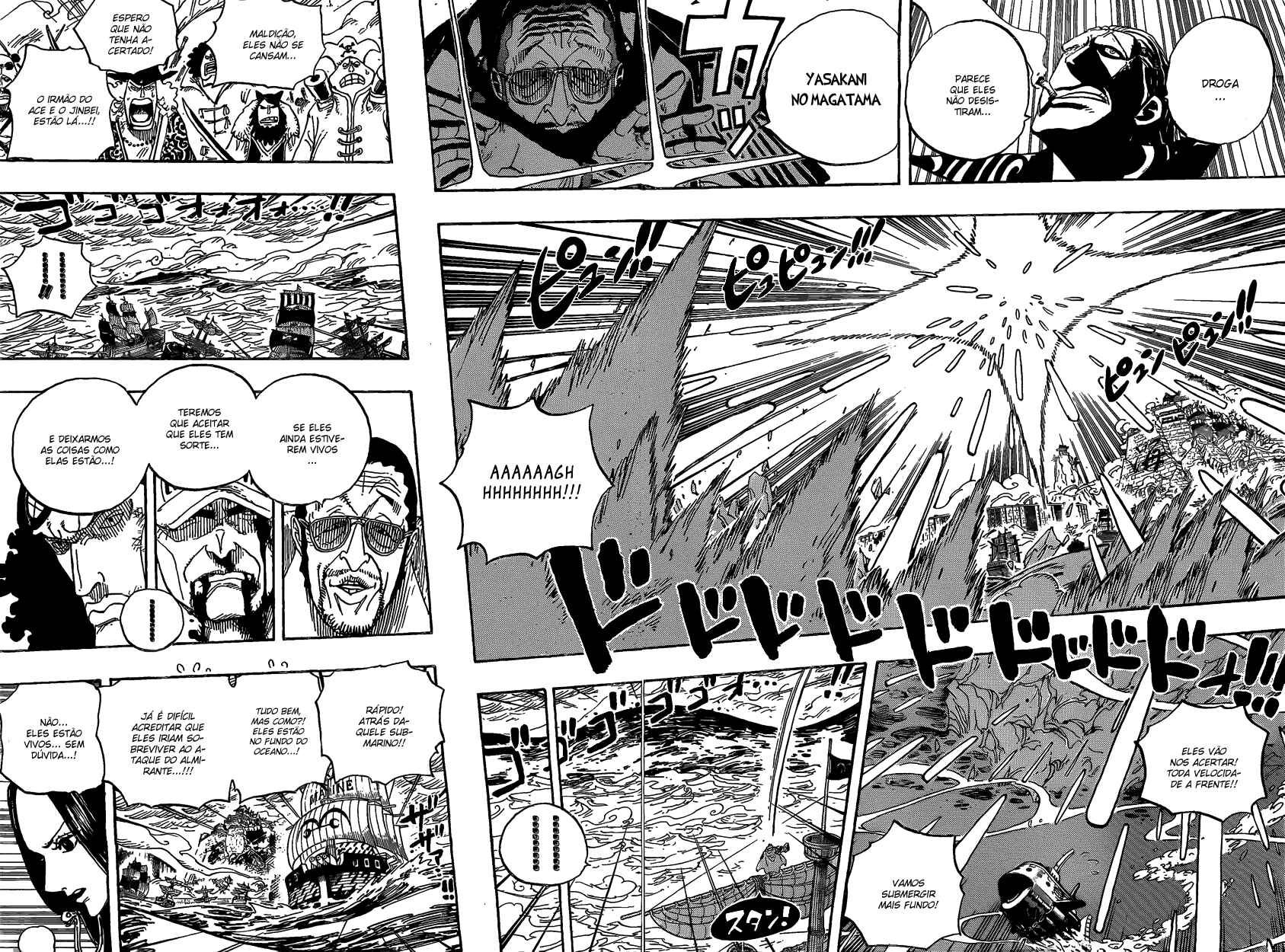 One Piece capítulo 580 página 7