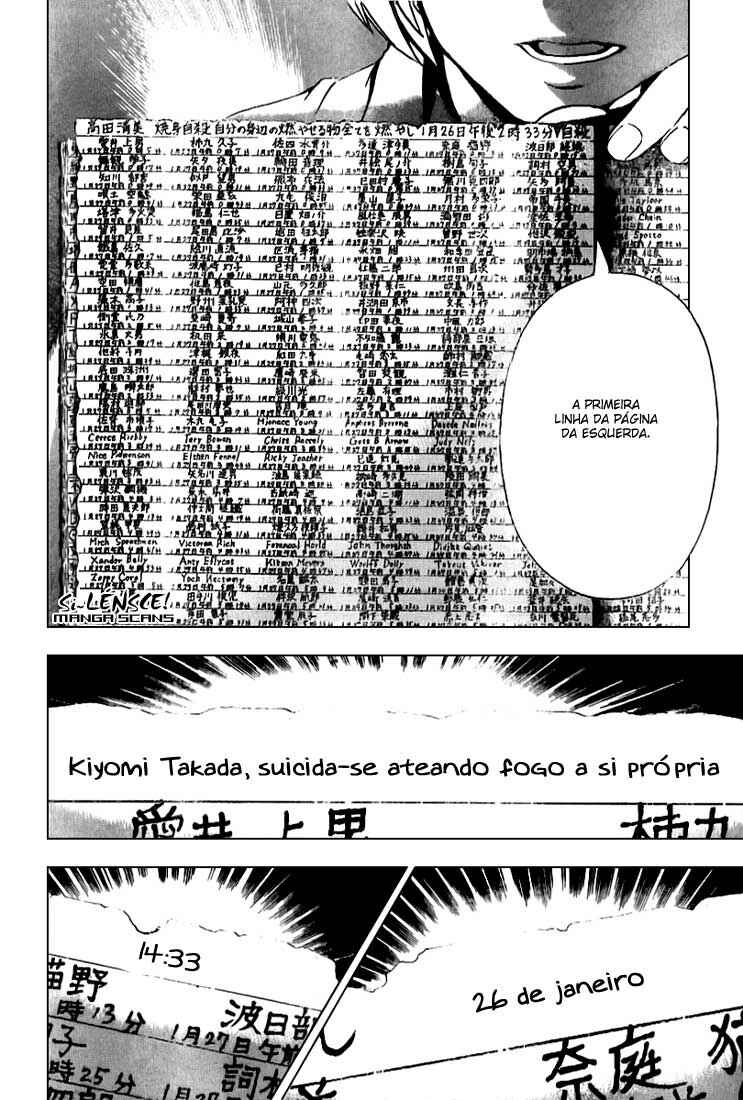 Death Note capítulo 104 página 2