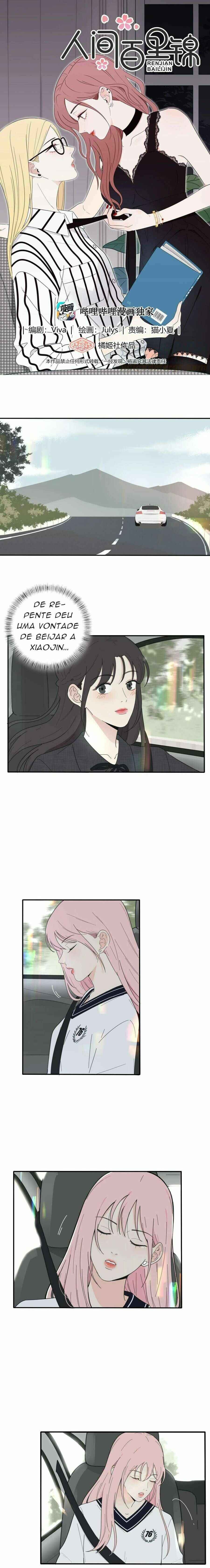 Rénjiān Bǎilǐ Jǐn capítulo 37 página 2