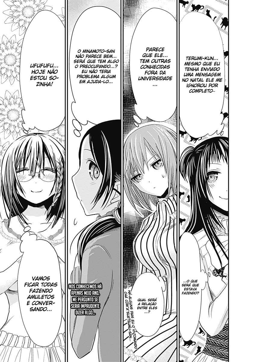 Minamoto-kun Monogatari capítulo 231 página 6