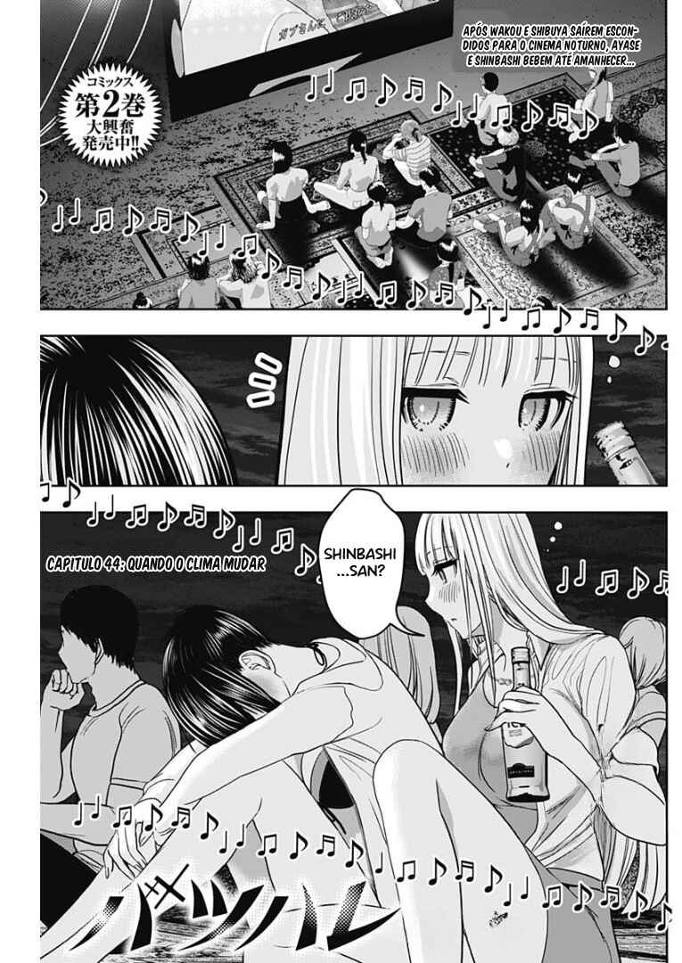 Batsu-Hare capítulo 44 página 1