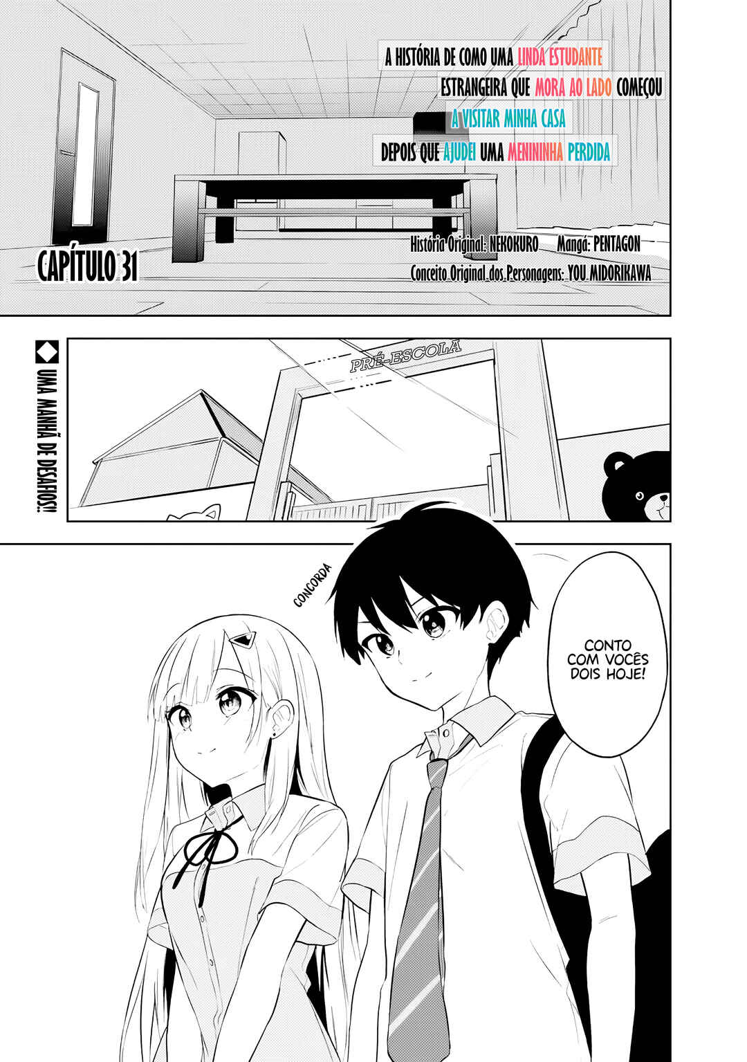 Maigo ni Natteita Youjo wo Tasuketara, Otonari ni Sumu Bishoujo Ryuugakusei ga Ie ni Asobi ni Kuru you ni Natta Ken ni Tsuite capítulo 31 página 2