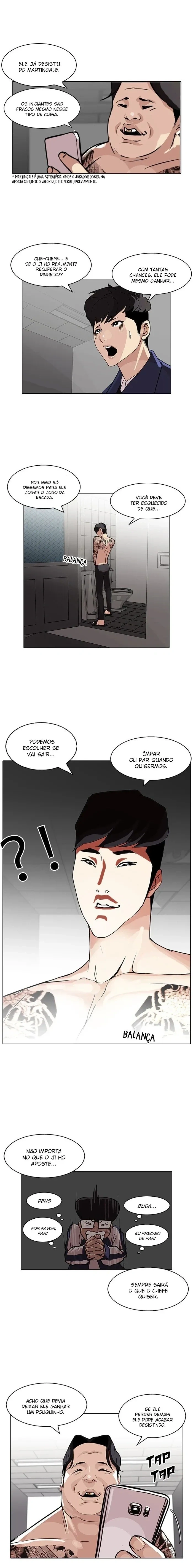 Lookism capítulo 86 página 14