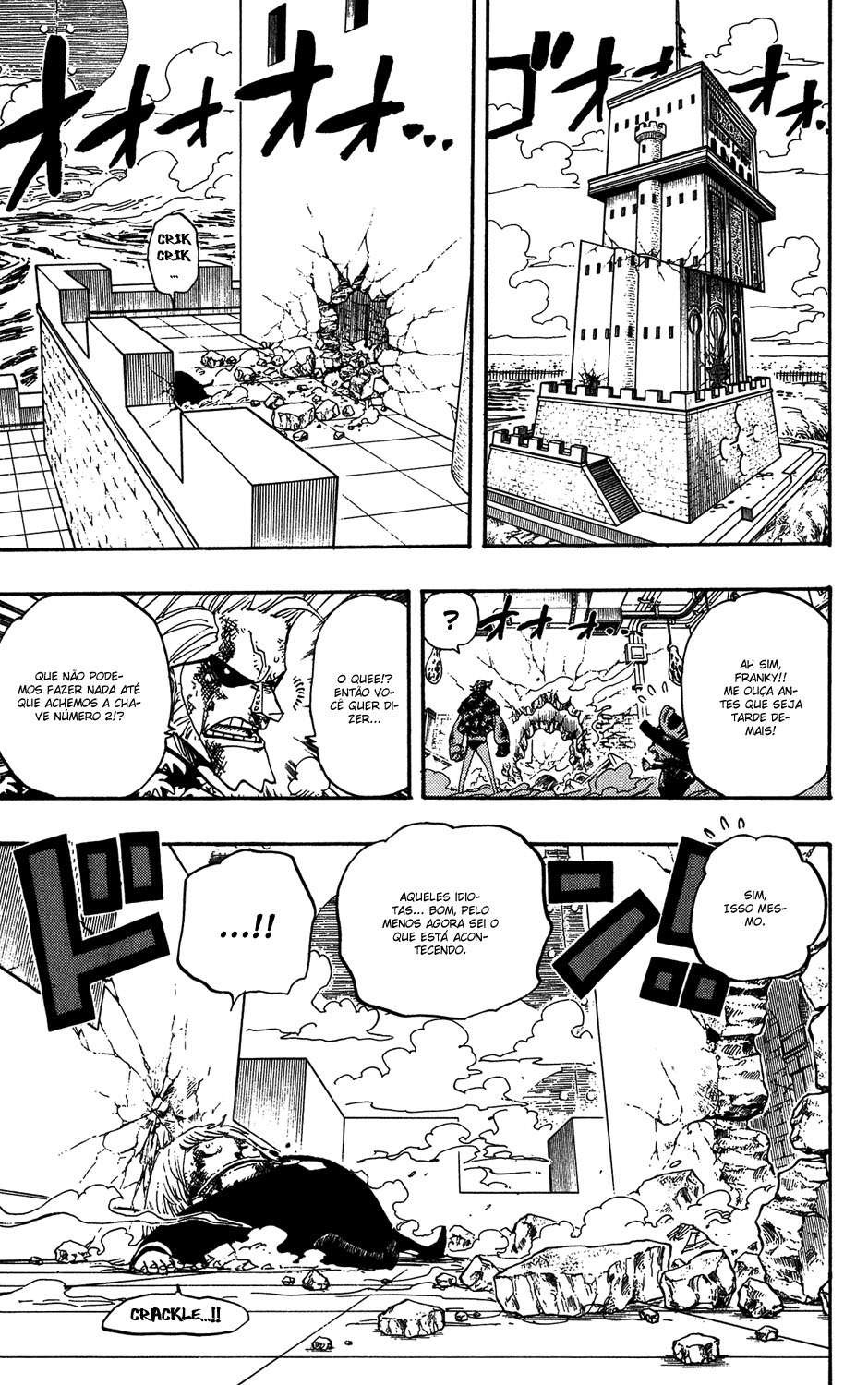 One Piece capítulo 405 página 2
