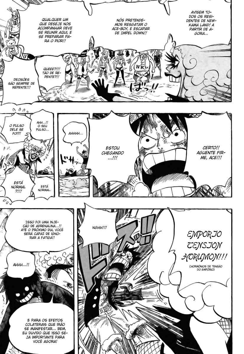 One Piece capítulo 539 página 13