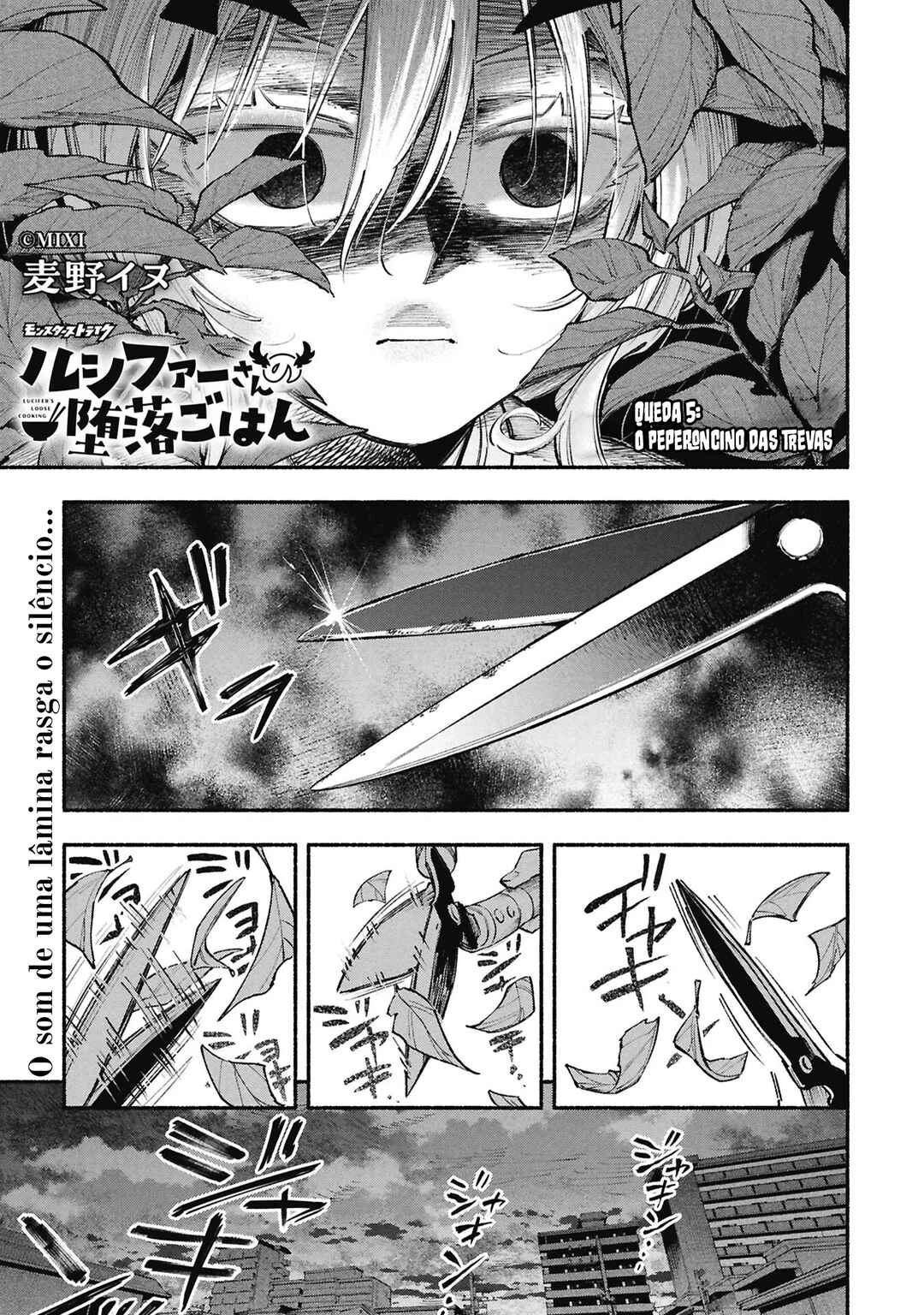 Lucifer-san no Daraku Gohan capítulo 5 página 1