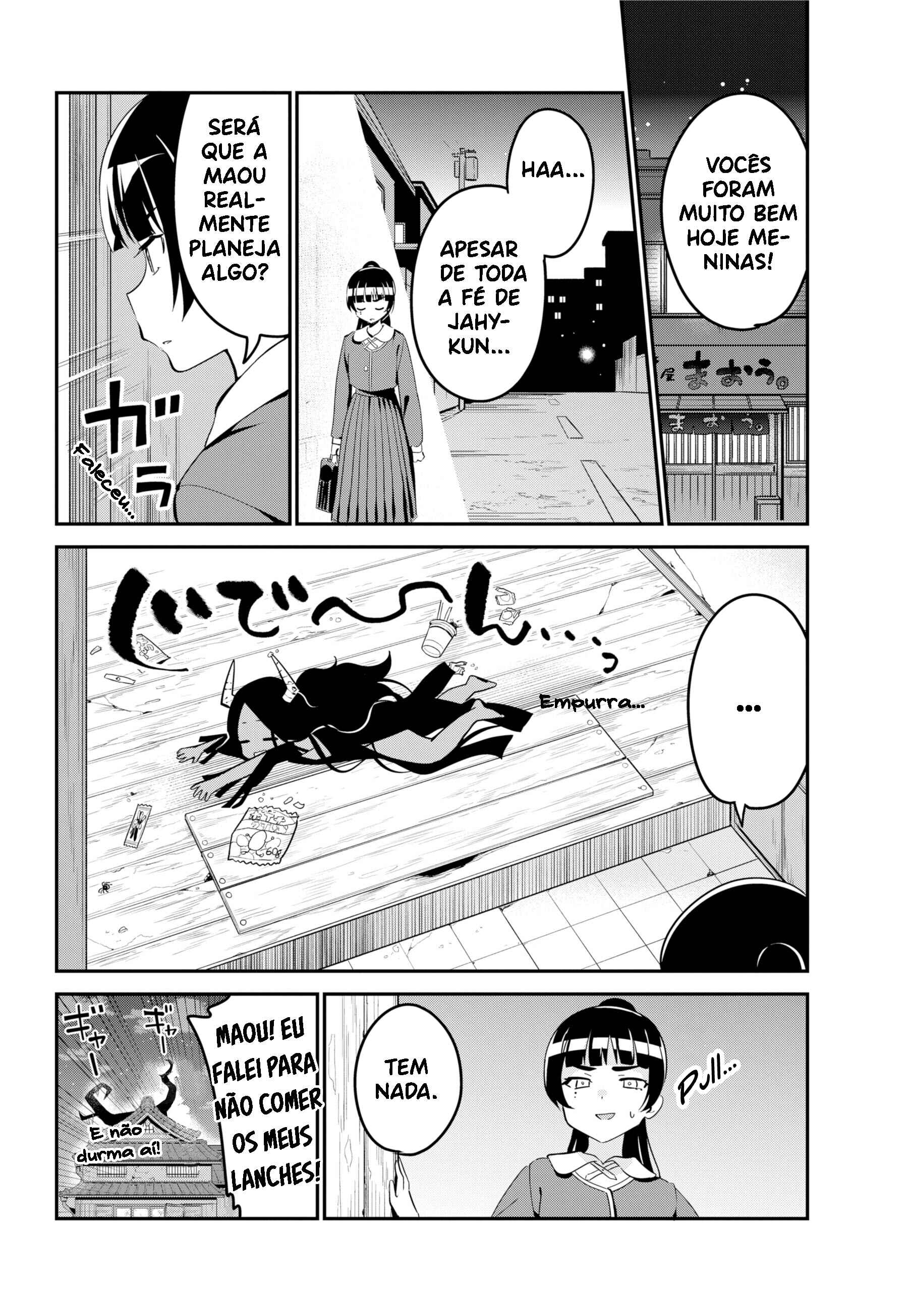 Jahy-sama wa Kujikenai! capítulo 48 página 18