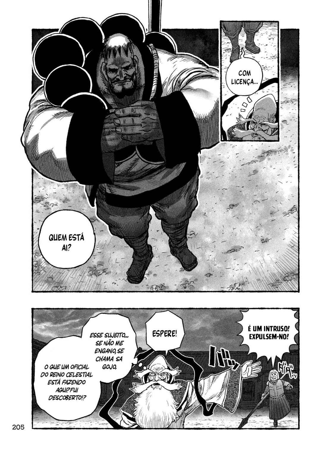 Shoujouhime capítulo 20 página 7