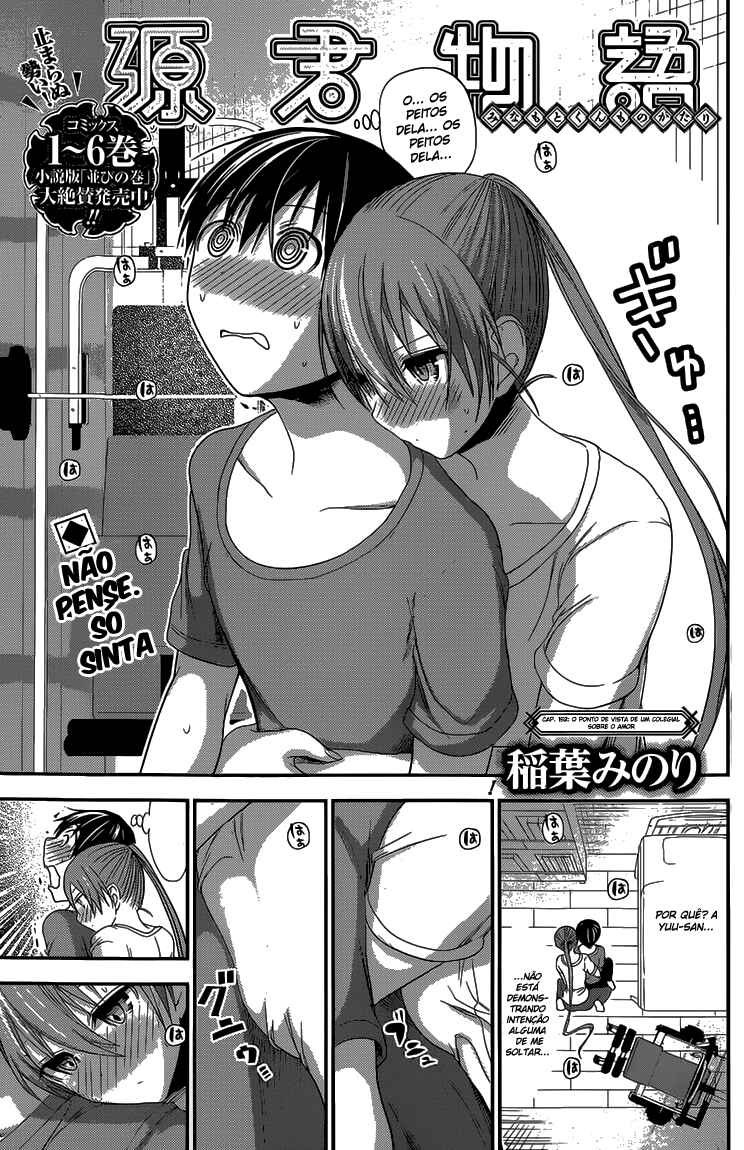 Minamoto-kun Monogatari capítulo 152 página 2