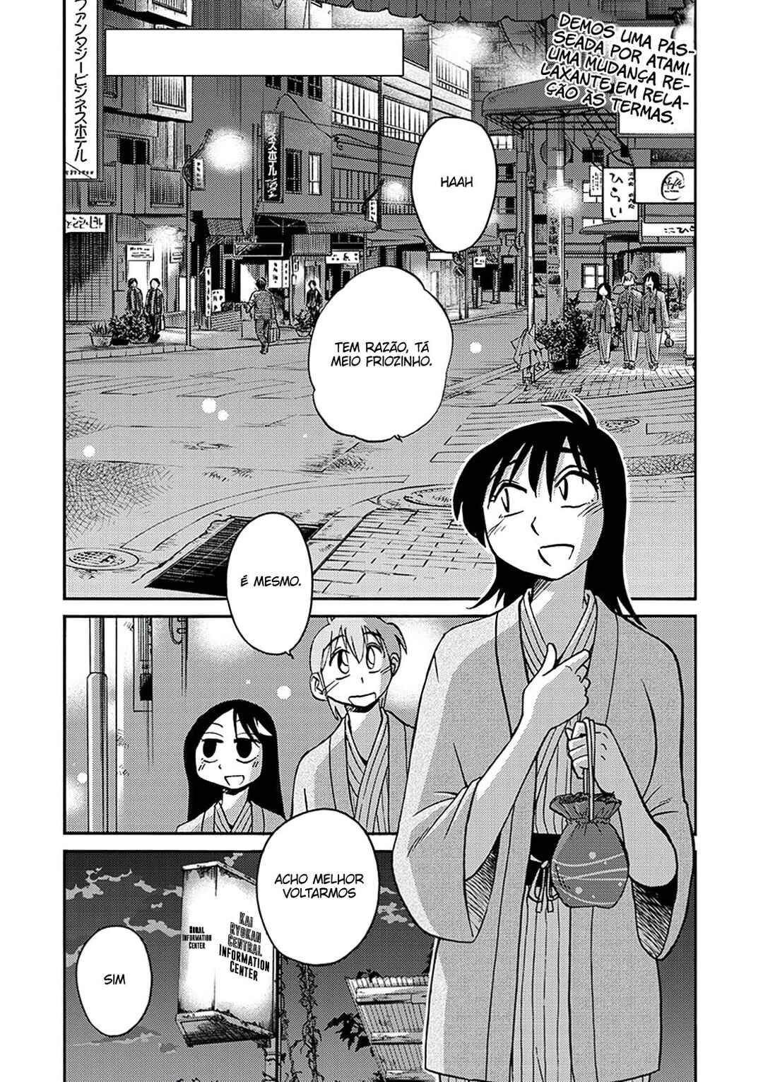 Rakujitsu no Pathos capítulo 95 página 3