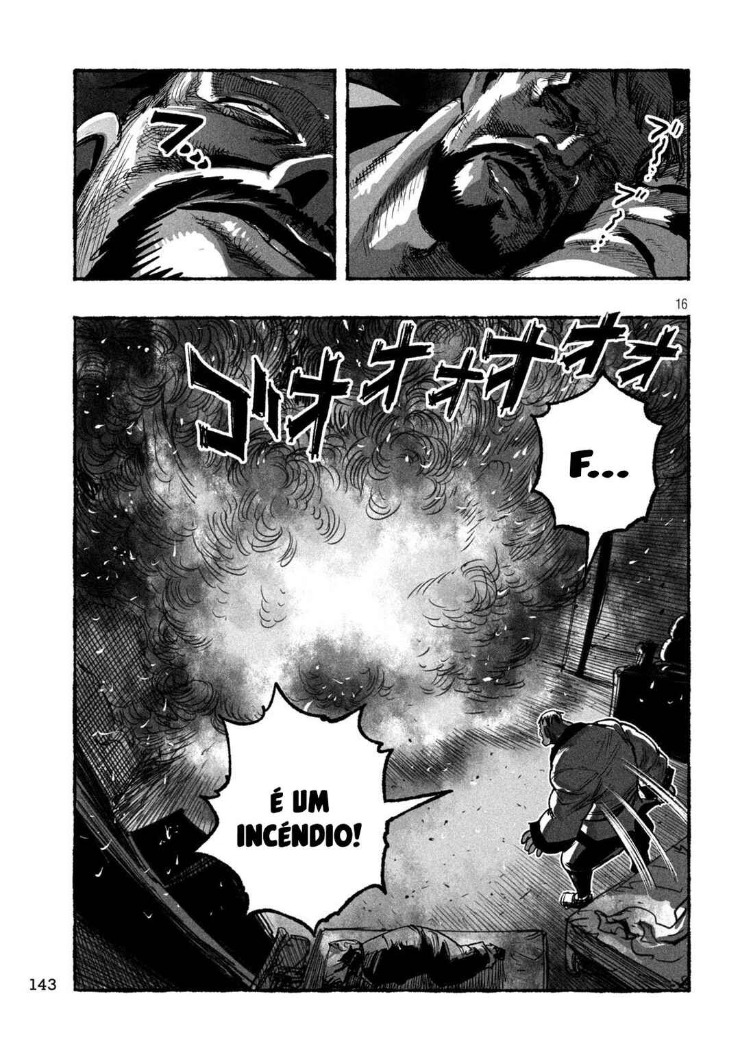 Shoujouhime capítulo 14 página 16