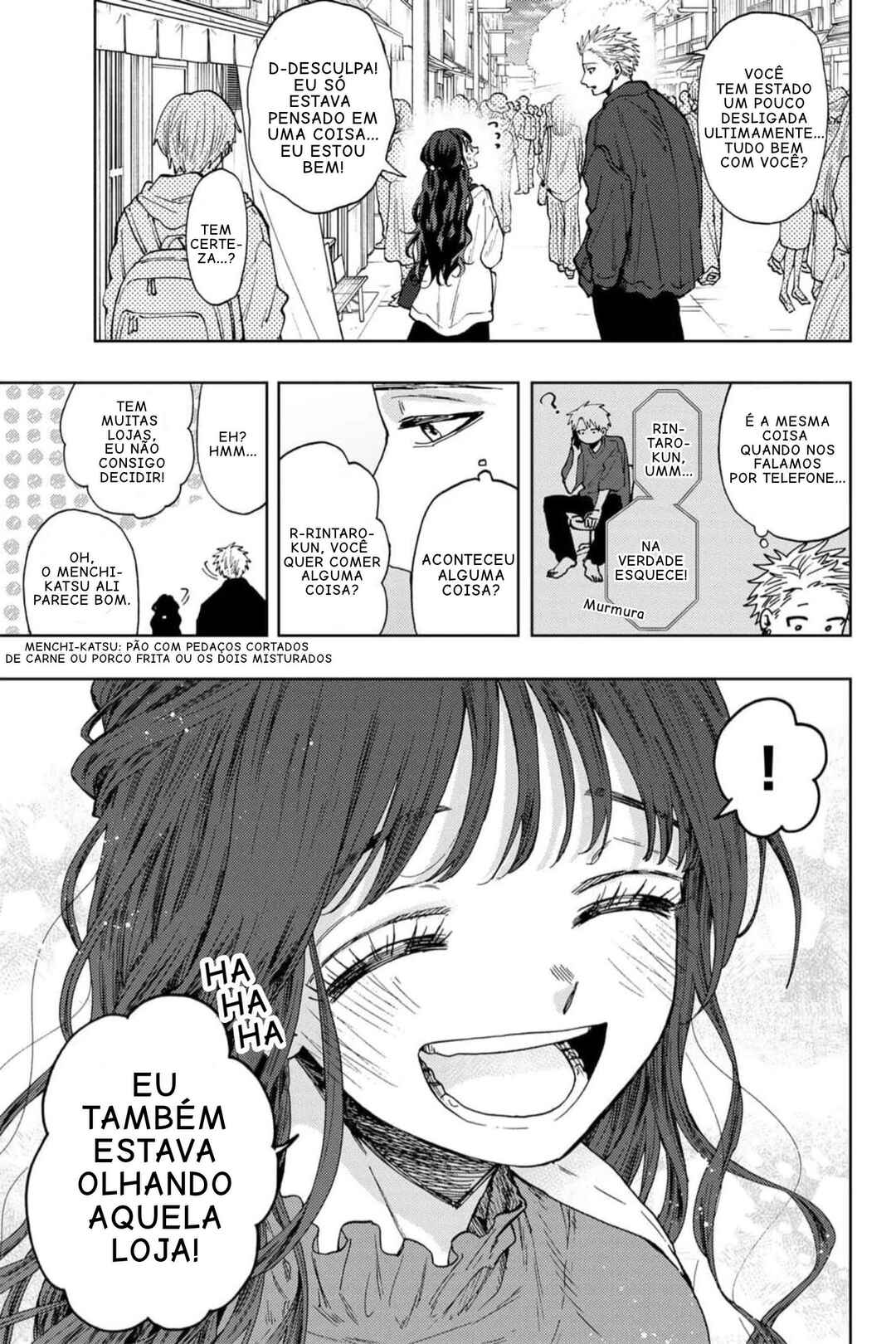 Kaoru Hana Wa Rin To Saku capítulo 58 página 7