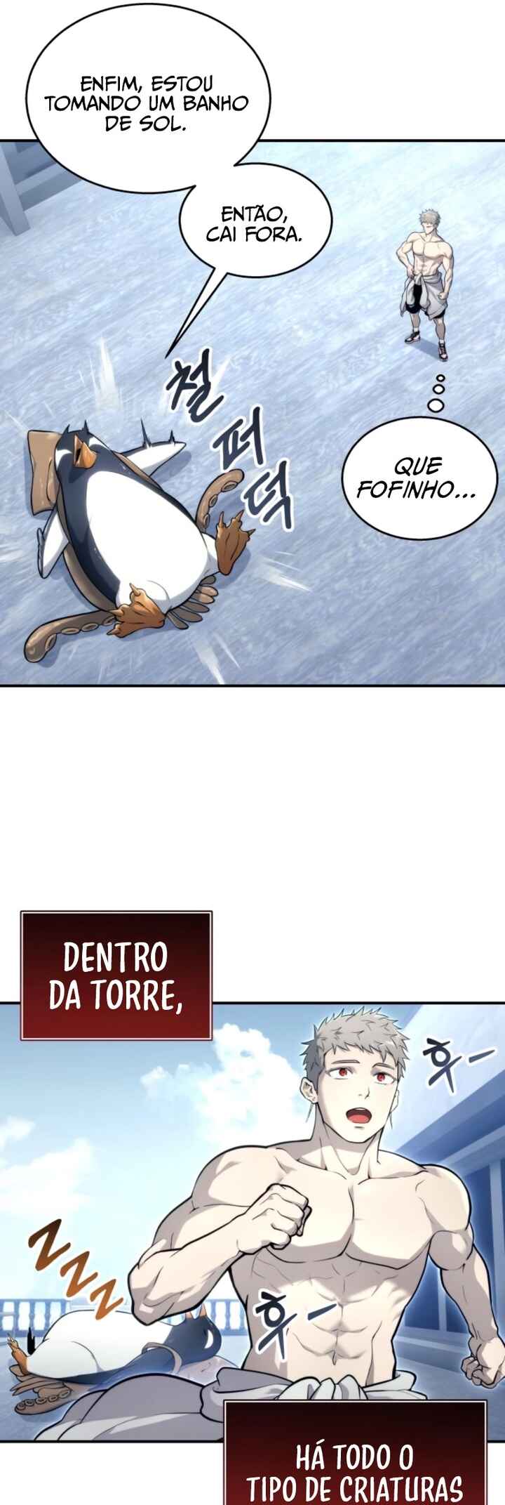 Urek Mazino capítulo 11 página 15