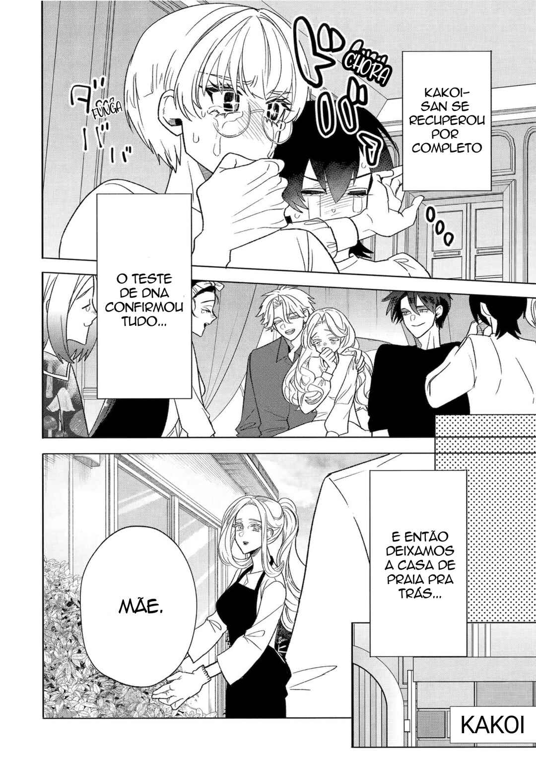 Otaku mo Koi mo Rensa Suru capítulo 33 página 16