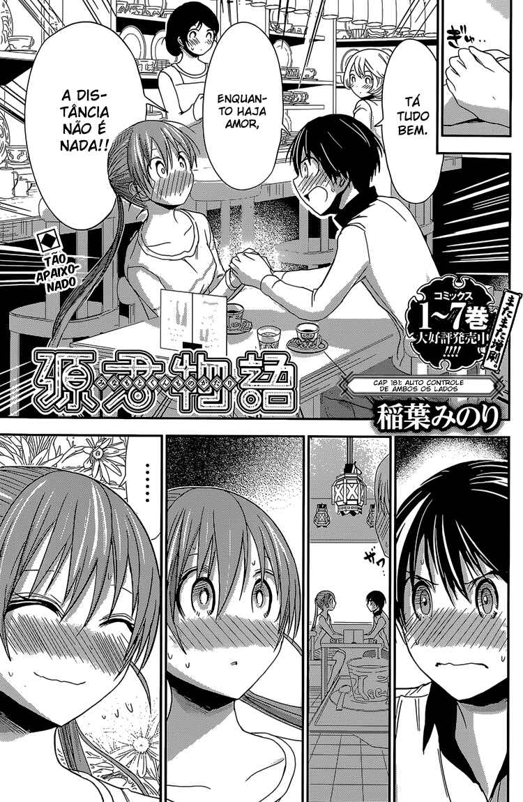 Minamoto-kun Monogatari capítulo 181 página 2
