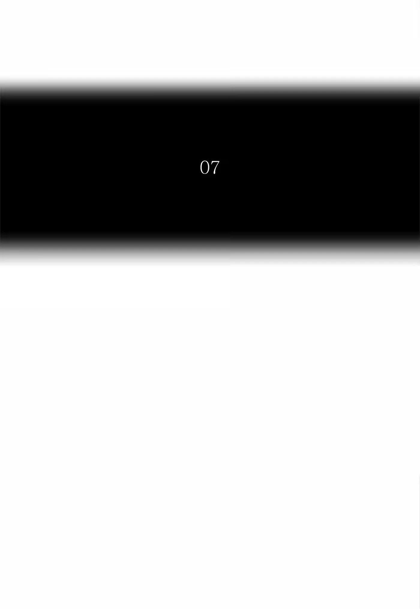 Tower of God (Season 2) capítulo 119 página 8