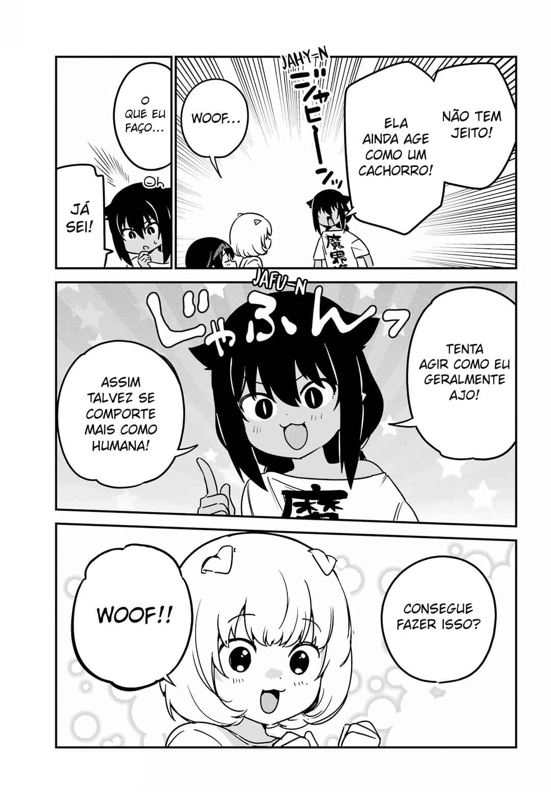 Jahy-sama wa Kujikenai! capítulo 95 página 14