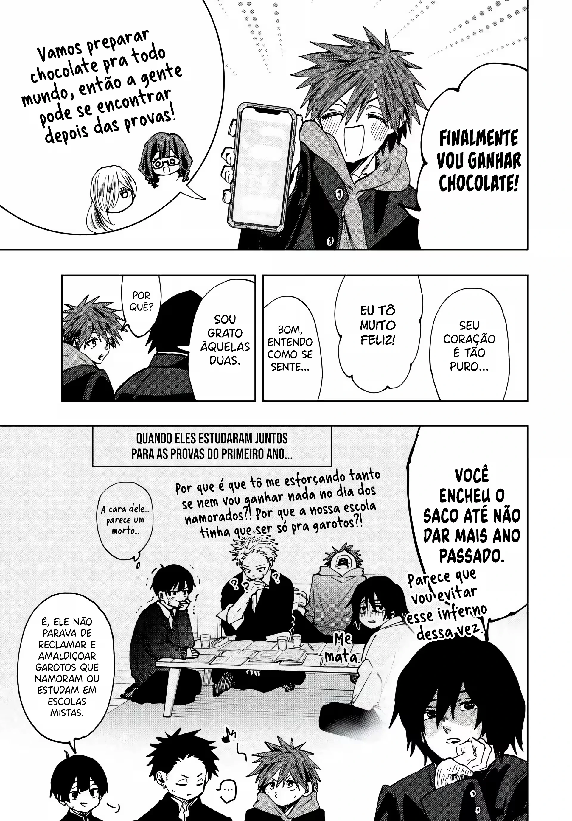 Kaoru Hana Wa Rin To Saku capítulo 110 página 4
