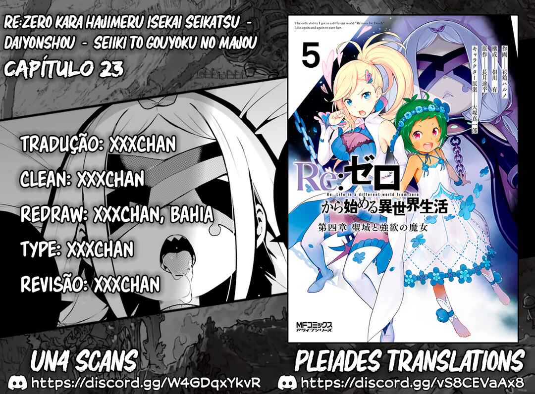 Re:Zero kara Hajimeru Isekai Seikatsu: Dai 4-shou—Seiiki to Gouyoku no Majo capítulo 23 página 1