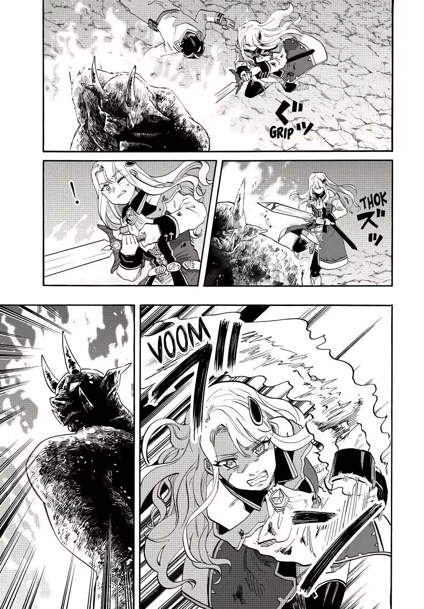 Isekai Walking capítulo 87 página 13
