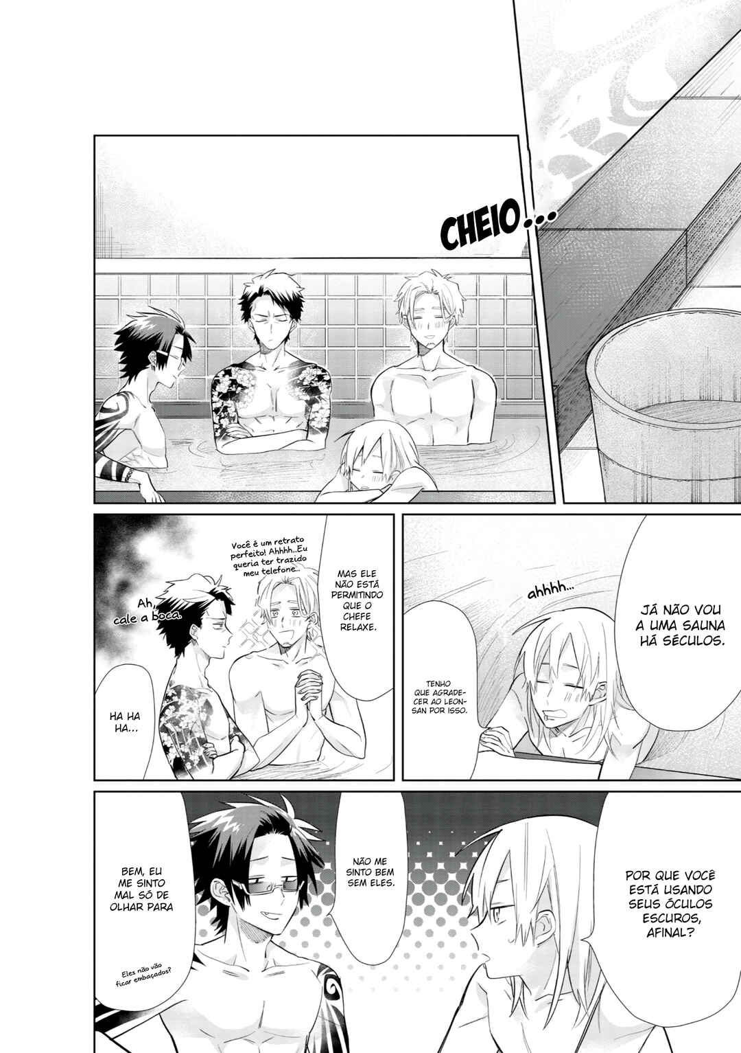 Kumichou Musume to Sewa-gakari capítulo 43 página 7